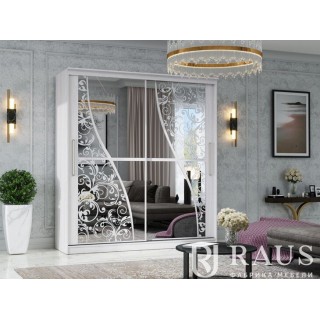 ШКАФ-КУПЕ ГАММА-19 2.0М ВОЛНА РАУС